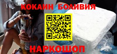 мефедрон VHQ Нягань