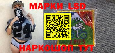 мефедрон VHQ Нягань