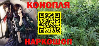 соль ск Обь