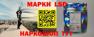 мефедрон VHQ Нягань