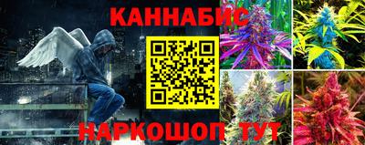 мефедрон VHQ Нягань