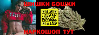 spice Обнинск