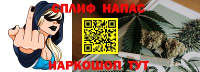 мефедрон VHQ Нягань