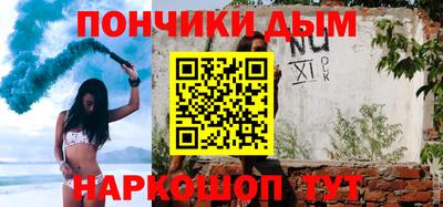 мефедрон VHQ Нягань