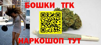 spice Обнинск