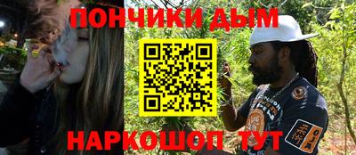 соль ск Обь