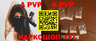 мефедрон VHQ Нягань