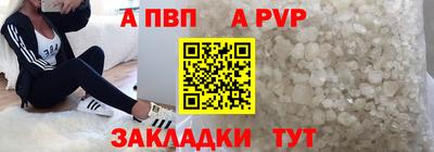 мефедрон VHQ Нягань