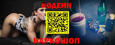 мефедрон VHQ Нягань