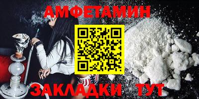 мефедрон VHQ Нягань