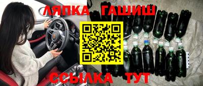 мефедрон VHQ Нягань
