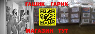мефедрон VHQ Нягань