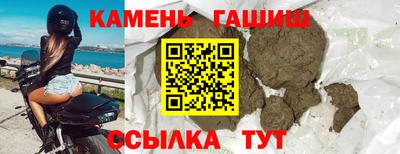 spice Обнинск